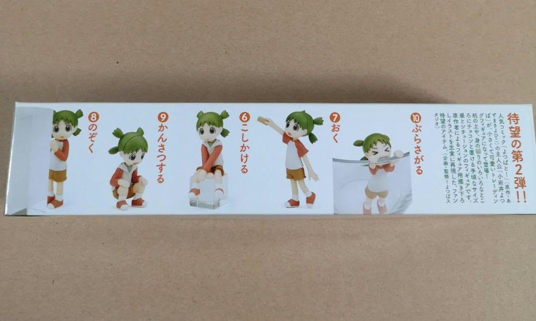Amazon.co.jp: よつばとフィギュアコレクション vol2 5箱セット