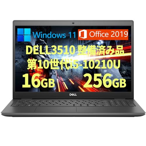 Windowsノート本体 DELL Latitude 3510 i5-10210U Office Amazon.co.jp: Dell Latitude 3510 / 15.6 Type / Win 11 / MS Office