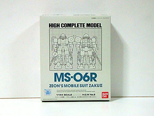 HCM ザクII