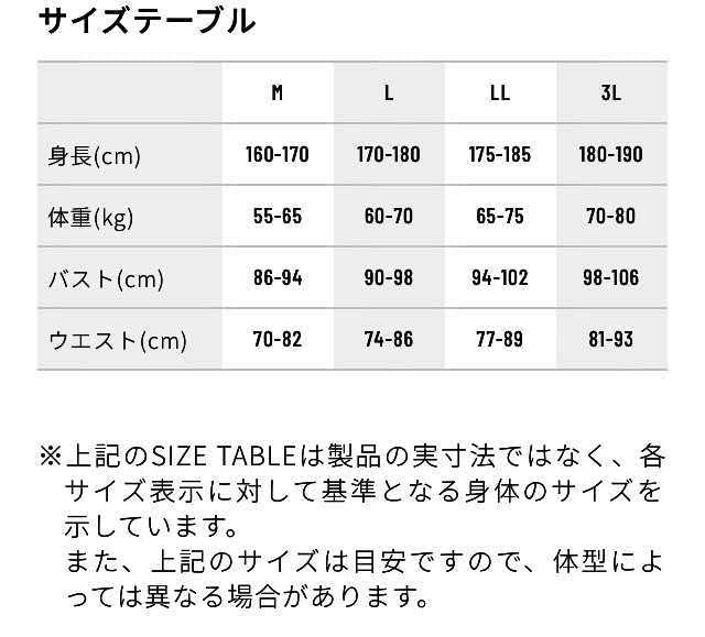 Amazon.co.jp: Hyod ヒョウド ヒョウドウSTJ801S ST-W RANSON L 黒