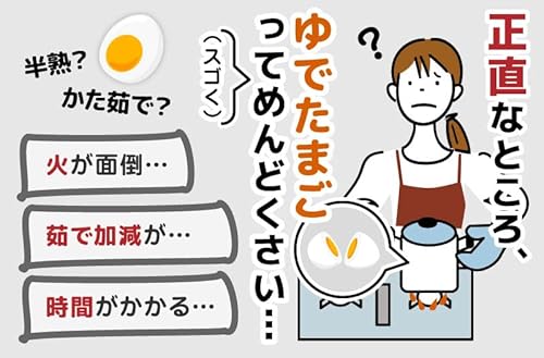 Amazon商品イメージ2