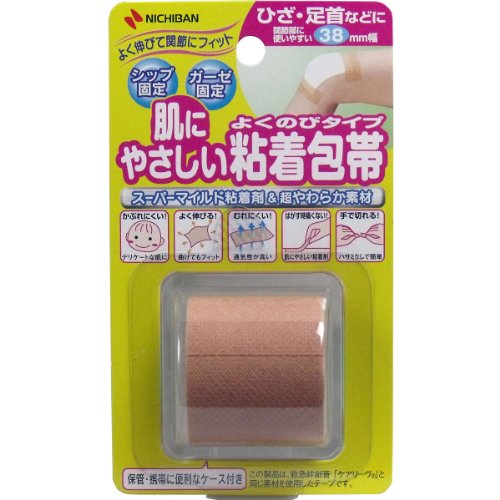 【美浜卸売-ORS4A01】ニチバン 肌にやさしい粘着包帯 よくのびタイプ ひざ・足首などに 38mmX3m×9個セット