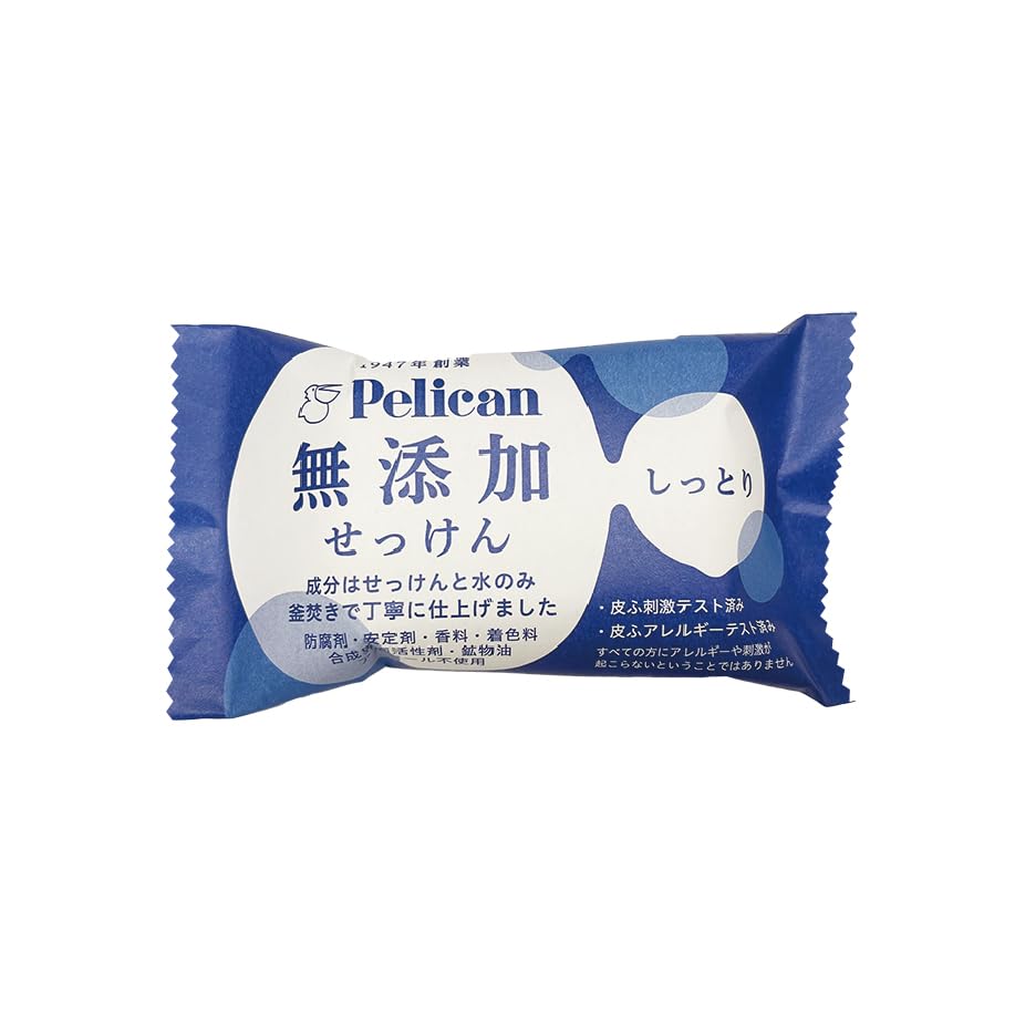 Pelican Soap Additive-Free Soap - Moisturizing - 100g, 100 g (Pack of 1)