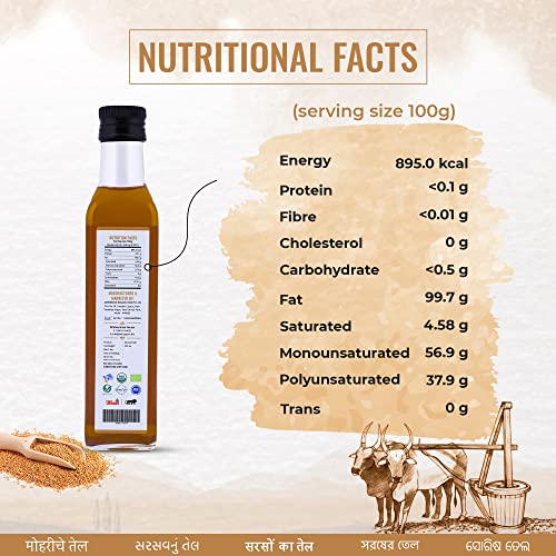Image of SHUCHI WOOD PRESSED MUSTARD OIL - 250 ML I ORGANIC COLD PRESSED MUSTARD OIL WITH NO PRESERVATIVES I VIRGIN & NATURAL HEALTHY COOKING OIL EXTRACTED USING LAKDI GHANI /KACCHI GHANI /CHEKKU METHOD.