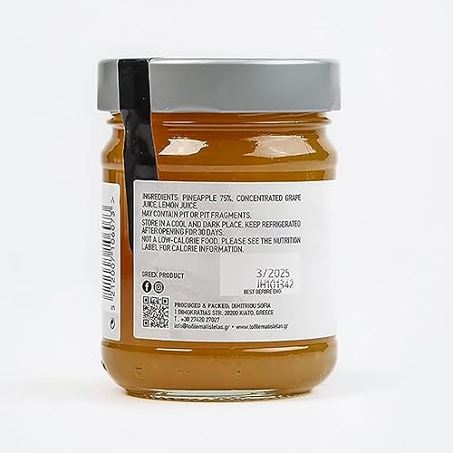 Miniatura 3 de Mermelada de piña  8 onzas líquidas  Sabor natural de dulzura sin azúcar añadida  Hecho en Grecia, sin conservantes, mermelada de piña sin gluten