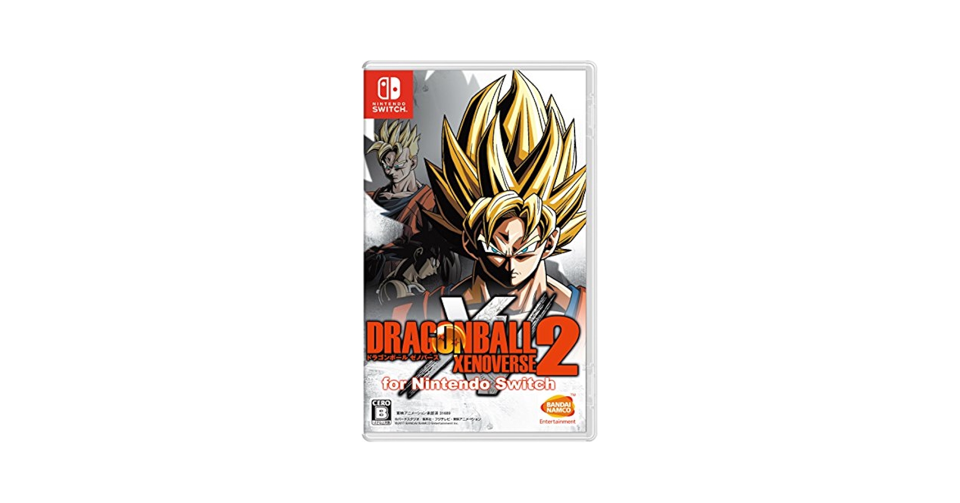 Switch ドラゴンボール ゼノバース2 ワールドミッション ブレイカーズ 2473280278.jpg?1735910995