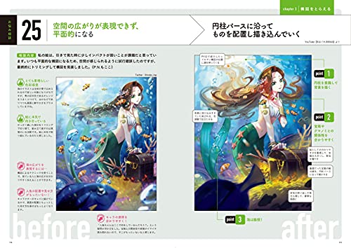 Amazon.com: さいとう なおき: books, biography, latest update