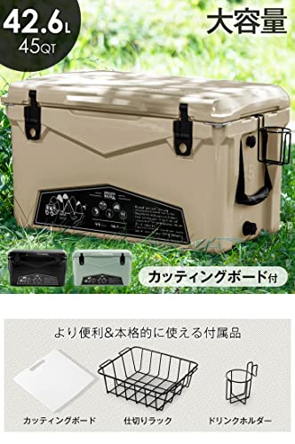 ENDLESS-BASE クーラーボックス 42.6L 大型 長時間保冷 高耐