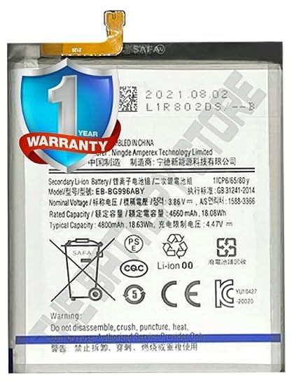 Image of Original EB-BG996ABY Battery for Samsung Galaxy S21+ 5G / SM-G996B, SM-G996B /DS, SM-G996U, SM-G996U1, SM-G996W, SM-G996N, SM-G9960 Battery with 1 Year Warranty *** (E00262)