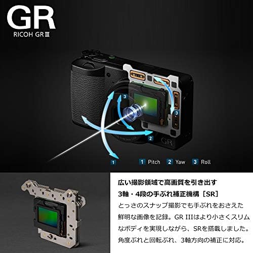Amazon.com : RICOH Digital Camera GRIII APS-C Size CMOS Sensor GR3