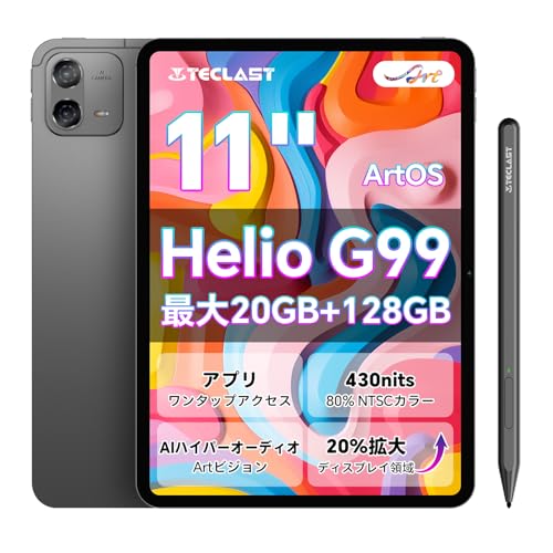 Amazon.co.jp: TECLAST ArtPad Air タブレット 11インチ、Helio