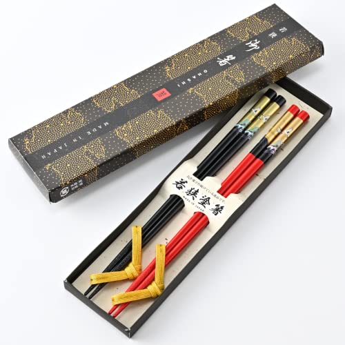 [䌧l ЍHŐ]mnmHnH@Ή h  2V utZbg  / ̓ ̓  h蔢 vw vw yA Ȃ ~ a Zbg l { Y ސEj җj j