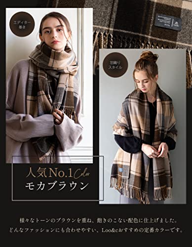 Loo&c 厚手 大判ルーシーストール の商品画像 1
