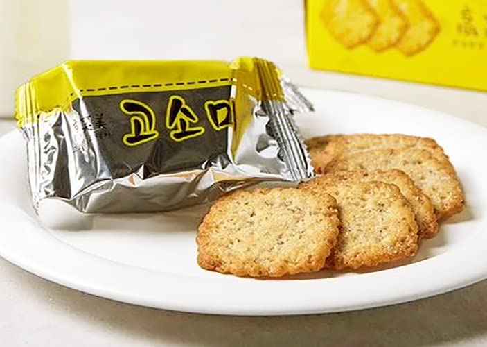 Miniatura 4 de Caja de aperitivos asiáticos Paquete de cuidado universitario surtido de chocolates, galletas dulces (24 unidades) envueltas individualmente