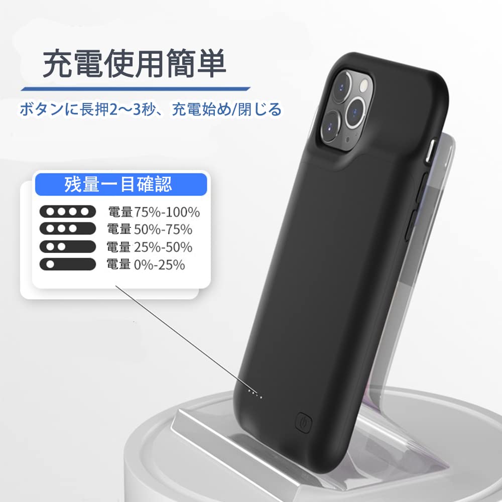 Amazon | iPhone X XS 対応 バッテリーケース シリコン ケース 薄型 