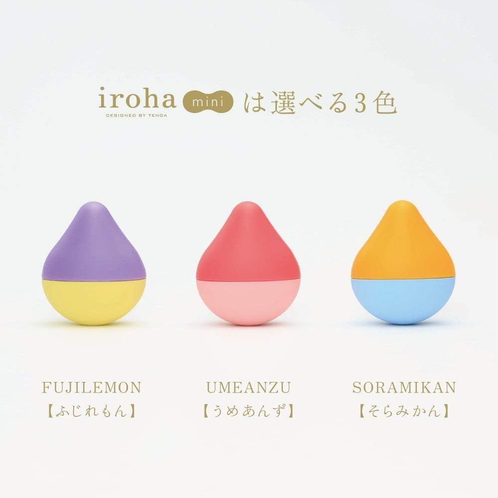 iroha mini 集合イメージ