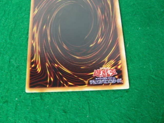 Amazon.co.jp: 遊戯王カード 悪魔鏡の 儀式 ウルトラレア 枠ずれ : ホビー