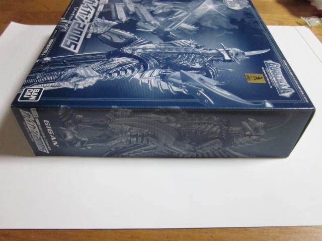 Amazon | 超合金ガイガン2005メッキバージョン未開封品