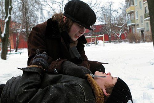 Sibirische Erziehung