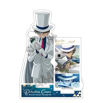 Amazon.co.jp: 名探偵コナン 怪盗キッド アクリルスタンド 劇場