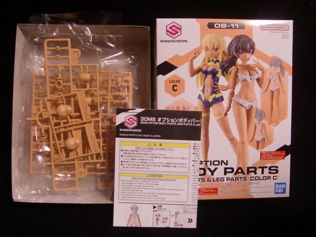 Amazon | 30 MINUTES SISTERS OB-11 30MS オプションボディパーツ