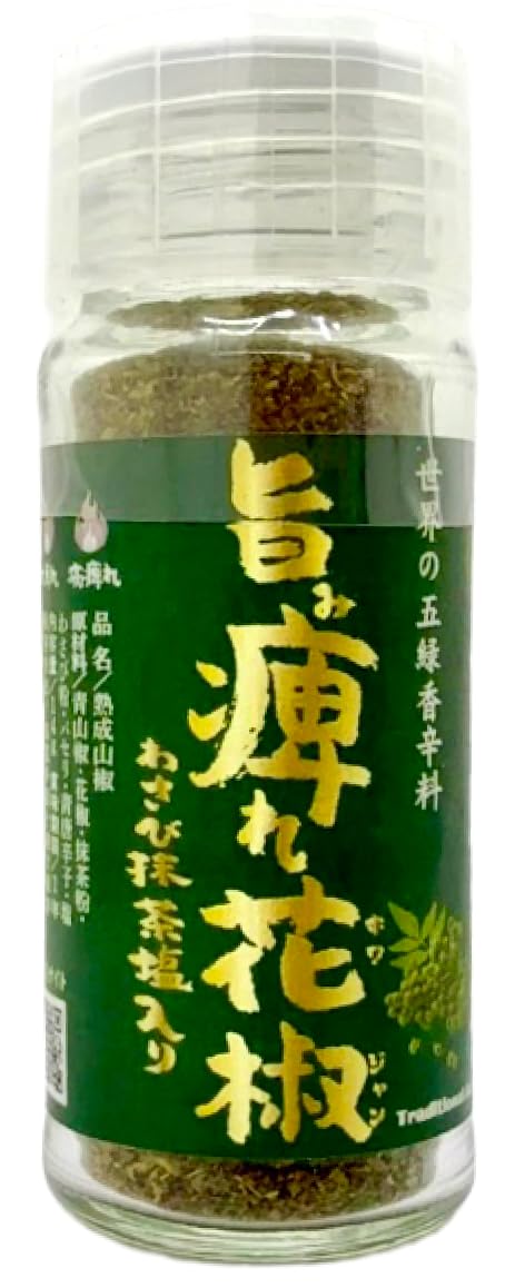 Amazon | 京の熟成山椒 14g｜京都発｜旨み痺れ花椒入り｜山椒×花椒