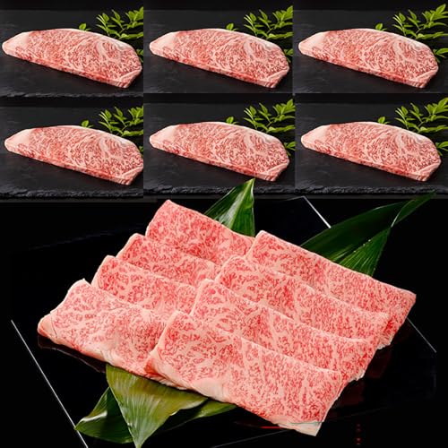 佐賀牛 ステーキ &スライス セット(1,700g) A5〜A4 ランク すき焼き しゃぶしゃぶ 高級 部位 ブランド 牛 JAよりみち