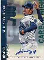 岩隈久志 直筆サイン色紙 Yahoo!オークション -「岩隈久志サイン」の落札相場・落札価格