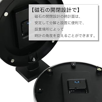 Amazon.co.jp: ベスタイム(BESTIME) RC296B 両面壁掛け時計 掛け時計