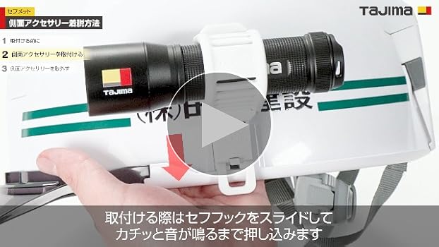 たまさま専用ページ① ジャストフィット ゼブラ 蛍光ペン 3.5＝4.0mm WKS22