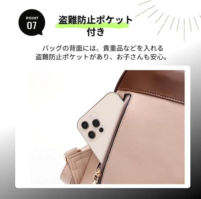 Amazon.co.jp: [seizar] リュックレディース 小さめ リュック