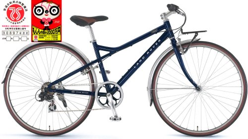 Amazon | LAND ROVER(ランドローバー) LAND ROVER AL-CRB7006M 【3