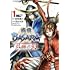 戦国BASARA 双極の幻（1）