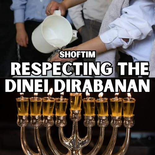 『Shoftim - Respecting Dinei DiRabanan』のカバーアート