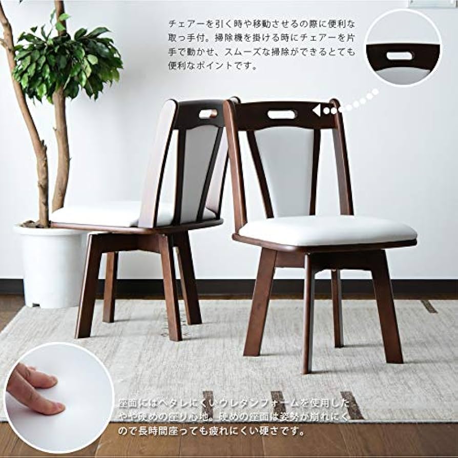 Amazon｜伸長式 ダイニングセット ダイニングテーブルセット 4人