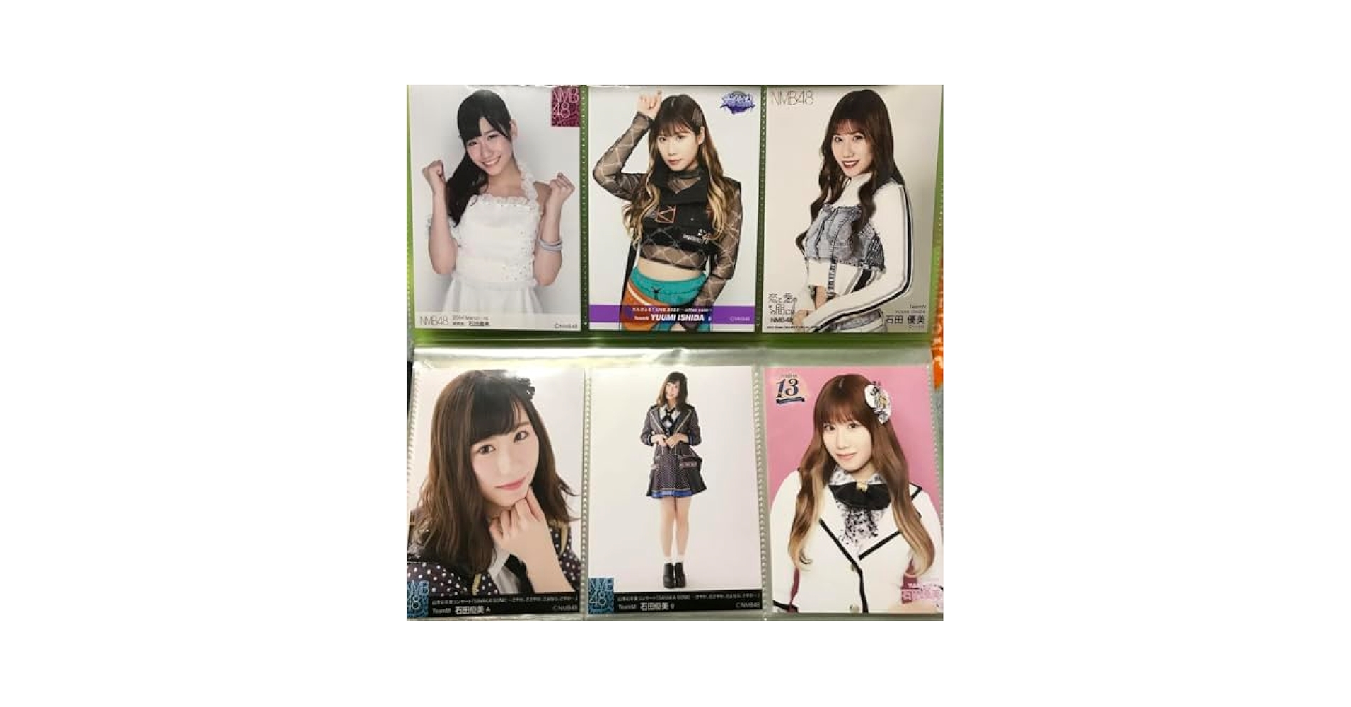 Amazon.co.jp: NMB48 石田優美生写真6枚セット : おもちゃ