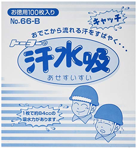 トーヨーセフティー(TOYO SAFETY) 汗水吸 100枚入り　３箱 51cxPOUBwRL.jpg