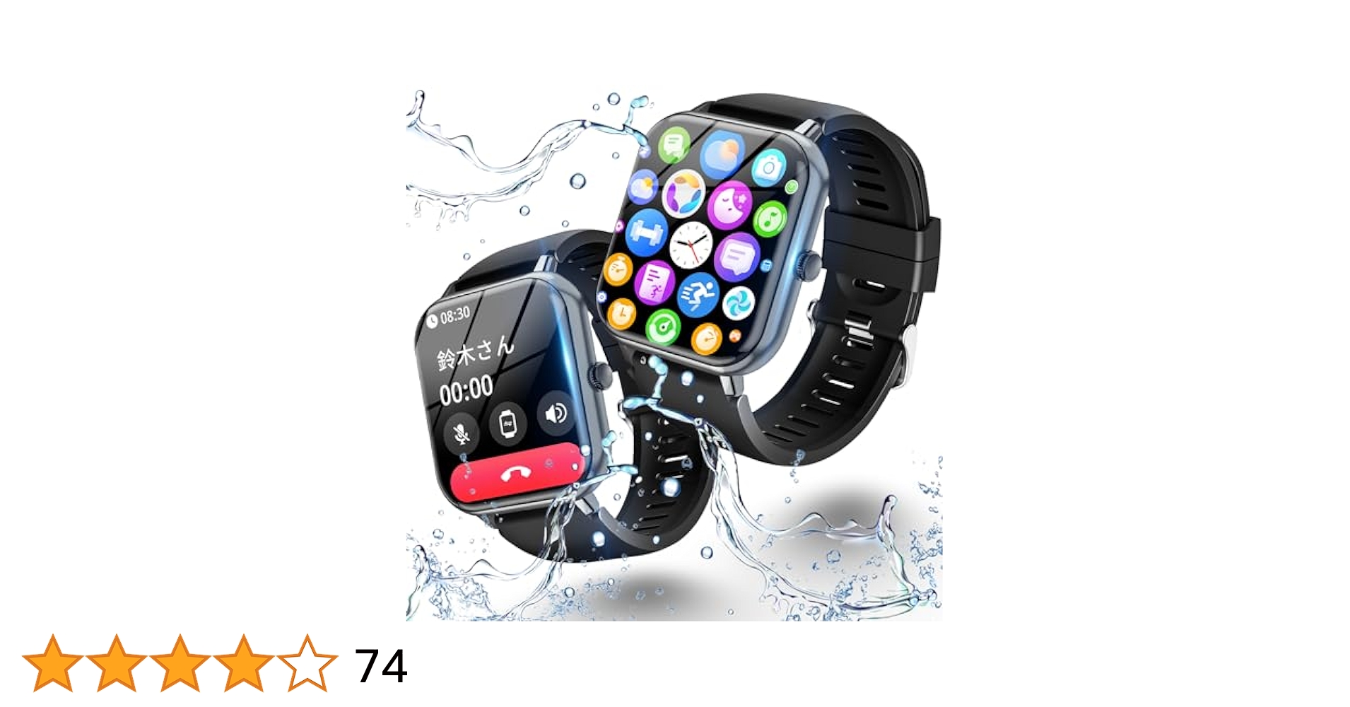 ❤スマートウォッチ ダイヤモンドデザイン 通話機能 3種ベルト付 ❤スマートウォッチ ダイヤモンドデザイン 通話機能 3種ベルト付