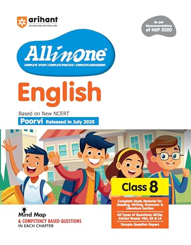 Image of Arihant All in One English Class 8 Book 2025 | NCERT Textbook Based Poorvi | As per NEP 2020 | Complete Study, Grammar, Literature & Writing with Mind Maps, Competency Based Questions & Sample Papers | English Medium
