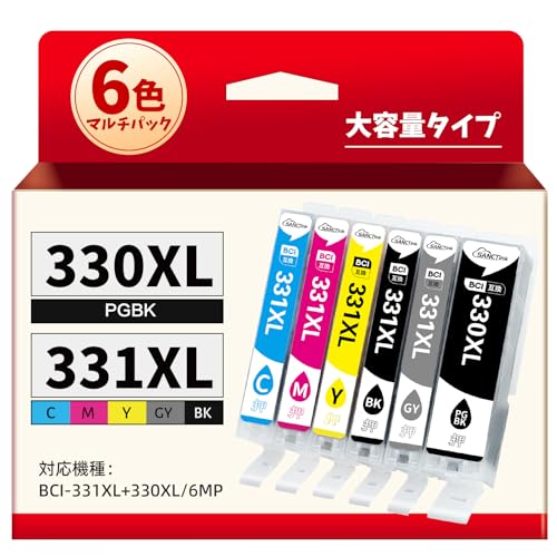 キャノン　インク　純正　互換　両方あり　大量セット‼️ Amazon.co.jp: インク革命: Canon