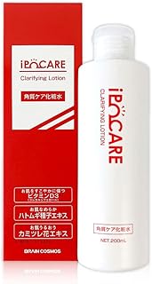 イポケアローション 角質粒ケア ポツポツ対策 ハトムギ ビタミンD3