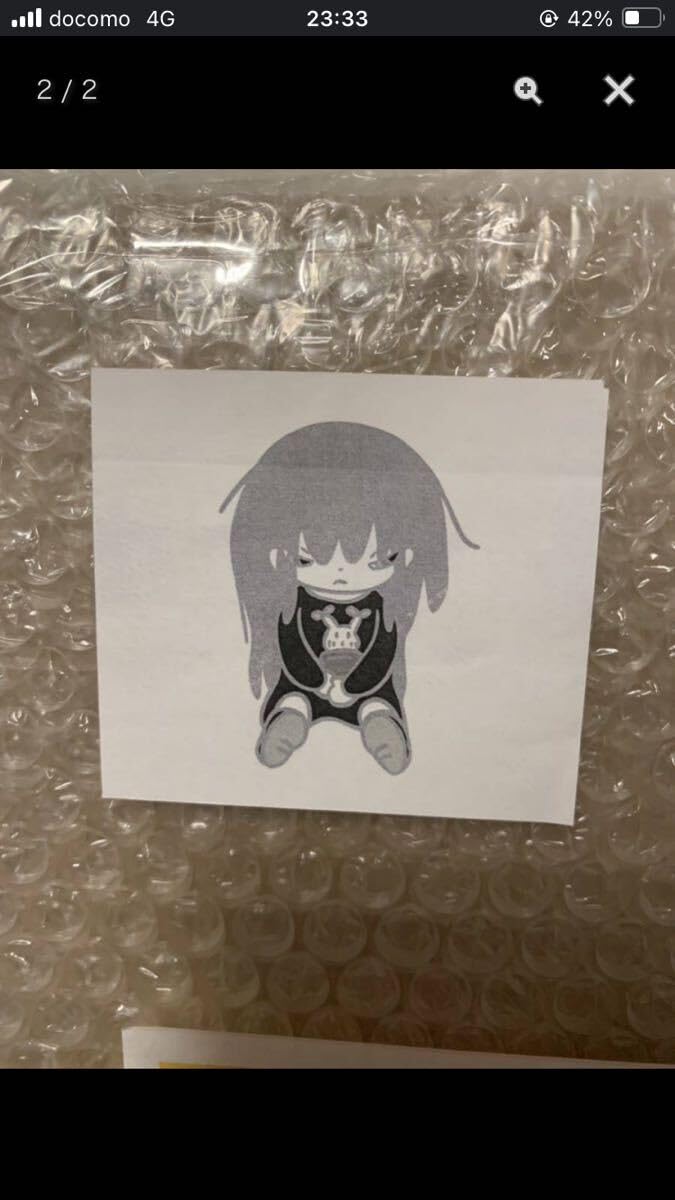 新品未開封 カメ子カメ男 ED20 サイン入り キミに名前をつけて