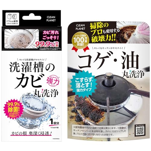 yZbgzN[vlbg 󑅂̃Jrې1񕪁{RQEې 500ml