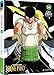 One Piece: Collection Two