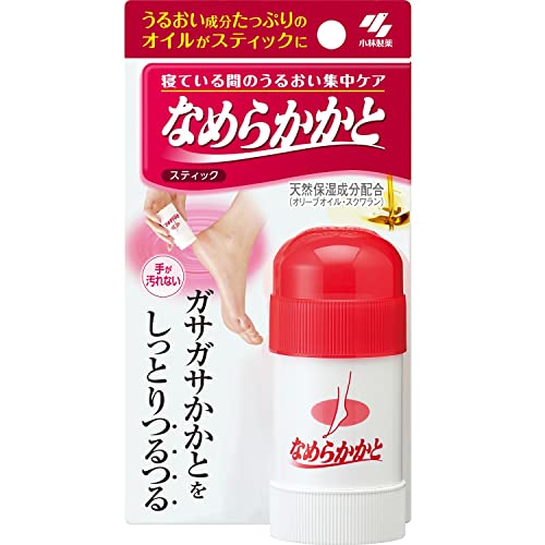 Namerakakato stick moisturizing intensive care while sleepin