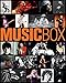 Produktbild Music Box: Photographing the All-Time Greats