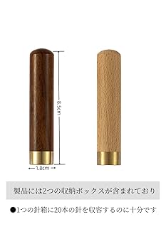 ソブリンケース　楊枝　シャーペン付き【アンティーク】シルバープレート(988) Amazon.co.jp: 2個セット シャー芯ケース 芯ケース 木製 芯