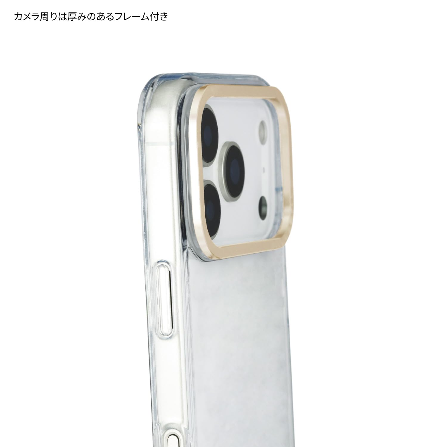 Amazon.co.jp: グルマンディーズ ミッフィー Camera Frame iPhone17