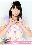 【吉川七瀬】 公式生写真 チーム8 全国ツアー ~47の素敵な街へ~ 福井ver. ランダム A
