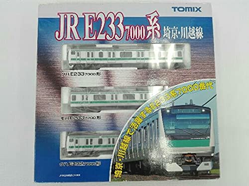 美品 JR E233系 7000番台 埼京線 川越 10両 TOMIX Amazon | TOMIX Nゲージ E233-7000系通勤電車 埼京・川越線 基本